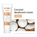 Antiperspirant Underarm Whitening Deodorant Cream